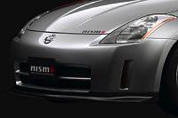 NISMO parts photos!!!-frontbar.jpg