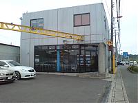 Mine's Factory Visit-dsc00609.jpg