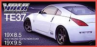 WhiTe Z with 19" Volk TE37's-volk.jpg