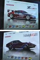 Gran Turismo 4 :)-untitled2.jpg