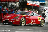 Worthy wall paper....-red-race-z.jpg