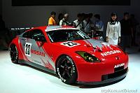 racing z alm-images666239-1-.jpg
