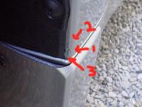 Help Nissan is trying to put it to me!!-forumcrack2.jpg