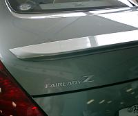 fairlady Z?-fairladyz-pic.jpg