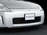 Front and Rear Spoiler and diffuser installation-350z-fcafd.jpg