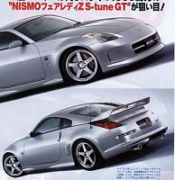 So finally it's here, the ,000 NISMO 350Z-GT-z33nismo2004no1a.jpg