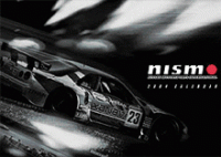 Nismo calendar - where to find?-99999-rn503.gif