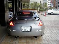 PICS From Nissan HQ in Tokyo...-032104-175.jpg