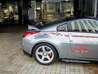 PICS From Nissan HQ in Tokyo...-032104-174.jpg