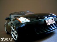 1/18 scale 350z at Wal-Mart-170_7055.jpg