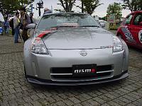 New Pics (NISMO S-TUne 350z)-nismo-front.jpg