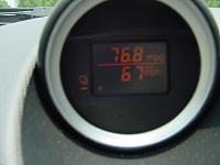 EXCELLENT gas mileage!!!!!-dsc04195_640.jpg