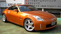 All Japan Fairlady Meeting 2004!-my_z.jpg