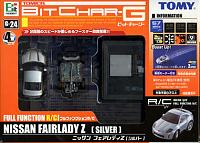 Cool little cars-tisinc99_1710_2852169.jpg