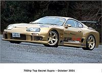 ~!UPDATE!~ Top Secret JAPAN Z-topsecretsupra1.jpg