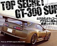 ~!UPDATE!~ Top Secret JAPAN Z-supra_1704_197140.jpg