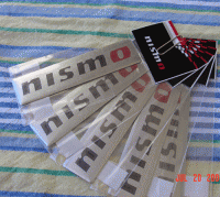 New Decal and Oil Cap...Pics-nismodecal.gif