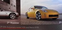 35th Aniv. 350Z in yellow!! For real!!-yellowz.jpg