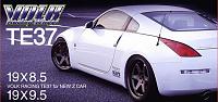photoshop skills required thanks-resize-of-volkte37.jpg