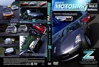 Best Motoring DVDs, must read!!!-buy_06-1.jpg