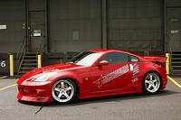 Red hot 350z: check out this cool ride-redz4.jpg