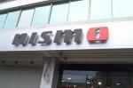 Ever want to visit Nismo??-cimg0824.jpg