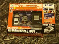 ~Pics~ Tomy 350Z Bit Char-G-pict0029.jpg