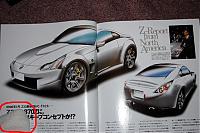 New rendering from the latest Z Magazine Vol. 4-370z1ti6b.jpg