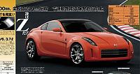 Found this story on the 370Z today. Should be at the L.A auto show in November.-z37conceptej1.jpg
