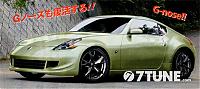 I've seen the 370Z...-nissan_370z_fairlady_z_4.jpg