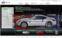 Not the best pic, but I saw a 370Z-370ztransp-copy.jpg