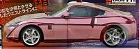 Not the best pic, but I saw a 370Z-jpnmagscans-3rr45r-copy.jpg