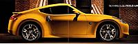 370Z Brochure from L.A. Auto Show 2008-z-splice.jpg