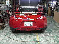 Sunline's 370z-3242144610_37e34a815c_o.jpg