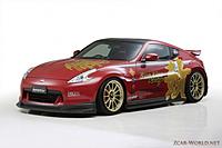 Sunline's 370z-20090118-sunline-10-540x360.jpg