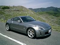Silverstone-z-at-rock-area.jpg