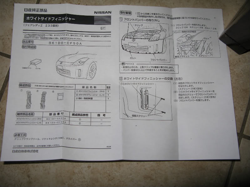Name:  8d7e55ea.jpg
Views: 827
Size:  87.5 KB