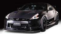 New exterior styling for z34's-vrs20341122a01_2.jpg
