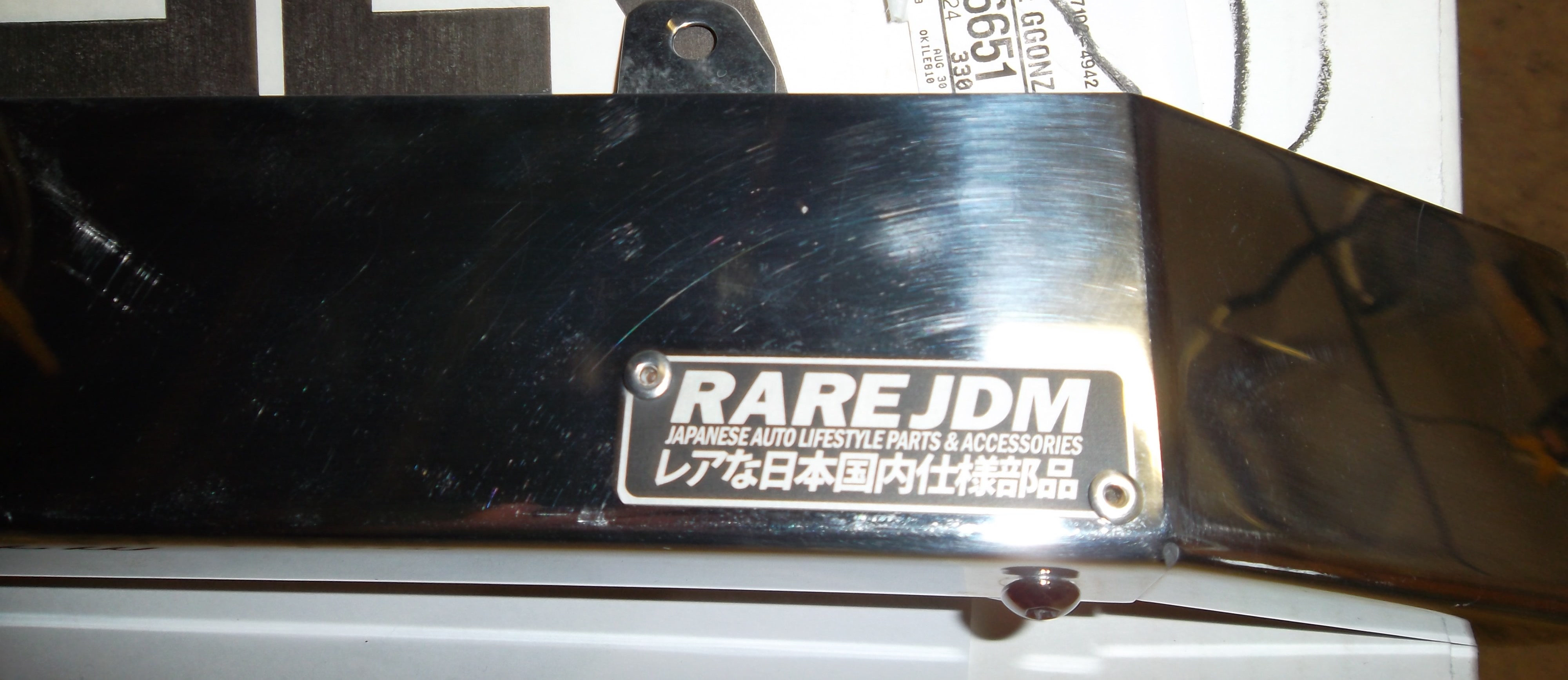[FS] Rare JDM harness cover Polished Nissan 350Z and 370Z Forum Discussion