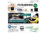 Rearview Camera OEM style installed!!-cam.jpg