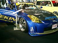 West Japan Auto Show - stereo / other - WOW !-stereo-0.jpg