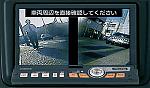 Frontview Camera...what do you guys think-poji_front02.jpg