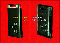 First Look: KPtechnologies Push Button Start-33333.jpg