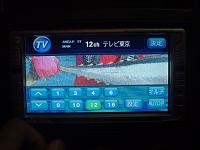 Double Din Units-dsc00170.jpg