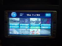 Double Din Units-dsc00172.jpg