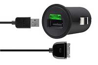 charge your phone in the car-f8z689tt.jpg