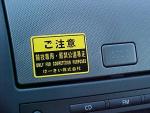 Just got screen installed in navigation pocket....*pics*-mvc-014s.jpg