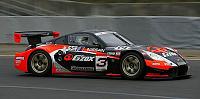 Jgtc 2004-350zjgtc_hasemi_01.jpg