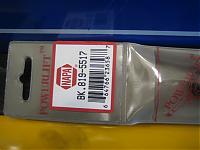DIY - Hood Damper/Hood prop!-img_2204.jpg