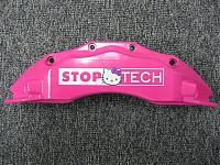 Special Edition StopTech's?-ss-copy.jpg